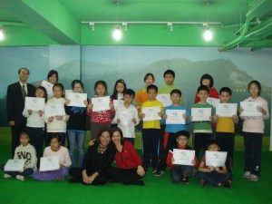 Julie Gold and I sang with students from Idear Asia Schools, GSA winners